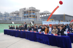 解放思想，狠抓落实！岳阳举行2024年首批重大项目集中开工仪式 云溪22个项目上马