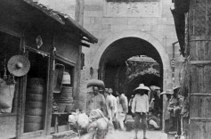 走“西口”，上长沙