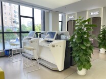 省直公积金发放顺位抵押“商转公”贷款23.71亿元