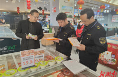 让市民放心“宵”费 冷水滩区开展元宵节食品专项检查