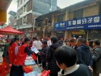 新田：让政策多“跑路” 群众少“跑腿”