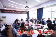 株洲市委书记曹慧泉走访团结大院并参加2024年度党外代表人士新春座谈会