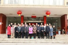 娄底：推动各项工作再上新台阶 助力高质量发展取得新成效