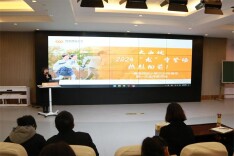 【未来之星】芙蓉区育英西垅小学举行2024年春季开学工作会议暨教师开学第一课