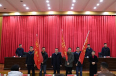 抓招商、拼经济、促发展——云溪区招商引资小分队授旗出征仪式举行