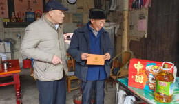 新田县慈善总会新春慰问暖人心