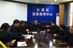 刘正仁调度部署低温雨雪冰冻天气防范应对工作