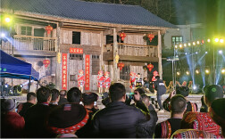 湖南道县：成功举办首届瑶乡“村晚”