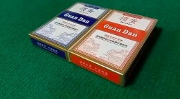 掼蛋出圈，“社交神器”带火周边产品，你“掼”了吗？