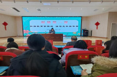 【未来之星】衡阳市蒸湘区第二实验小学开展师德第一课