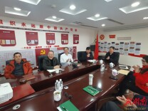 湖南异地商会联合会召开新年第一场座谈会