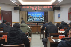 朱正权调度低温雨雪冰冻灾害应对工作