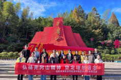 潇湘职业学院商学院：党建领航激活力 融合赋能促发展