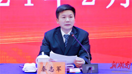 区委经济工作会议召开