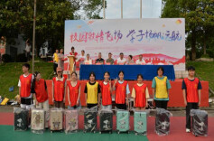 德育铸魂  质量至上——娄底潇湘职业学院学前与军体学院发展纪实