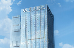 交行湖南省分行落实城市房地产融资协调机制 ​春节假期对接走访房地产项目30余个