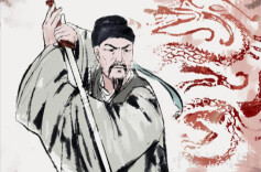 辛弃疾与长沙：醉里挑灯看剑