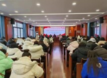 弘扬教育家精神  上好师德第一课