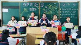 【未来之星】芷江侗族自治县三里坪小学开展迎开学活动