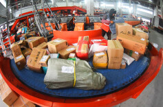 联播+｜为实体经济“舒筋活络” 习近平这样部署