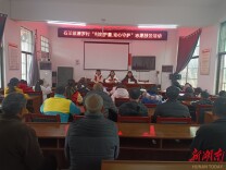 新田：“利剑护蕾·‘青’心守护”志愿服务撑起开学季“平安伞”