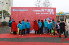 新学期一起“热辣”启程 冷水滩区各中小学花式迎新