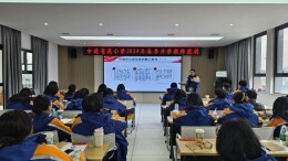 常德市武陵区中建育英小学开学整训蓄势能