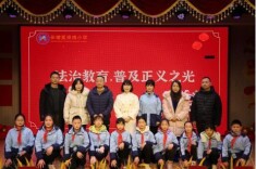 长塘里崇德小学开展“开学第一课”深化未成年人思想道德建设