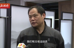 视频|体育湘军奥运备战进度如何？有哪些看点？