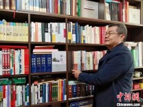 长篇小说滇越铁路三部曲之三《如故》首发