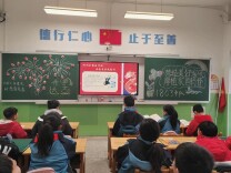 雨花区砂子塘东澜湾小学开展“利剑护蕾”系列安全教育活动