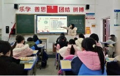 冷水滩区春江小学开展“开学安全教育第一课”活动