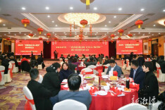 湘潭：春暖湘商“四个一批”掀起湘商回归和返乡创业热潮