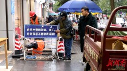 我为群众办实事 | 县自来水公司：迎“寒”而上保供水