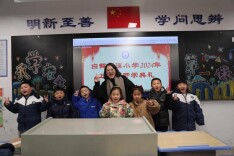 株洲市天元区白鹤菱溪小学举行春季开学典礼