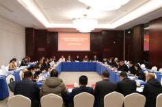 永州市冷水滩区第十届人民代表大会第四次会议举行主席团第三次会议