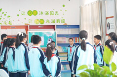 中国社会报｜在实现“三高四新”美好蓝图中彰显民政担当