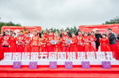 湖南民政2023｜坚持价值引领 让民政文化惠及千家万户