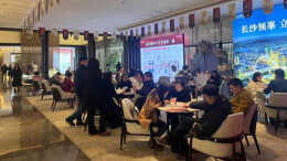 众多利好政策累积，长沙楼市能否迎来“小阳春”？