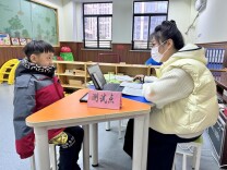 全国医教结合蓝橙丝带言语健康活动开展儿童语言发展能力入校测试