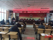 新田县金盆镇：基层党建“年度大考”  述职评议交“合格答卷”