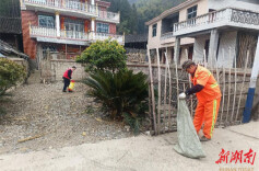 辰溪县谭家场乡：环境整治换新颜 新年展现新风貌