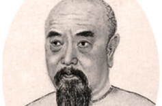 从绍兴师爷到湖南宁远知县，他凭什么青史留名