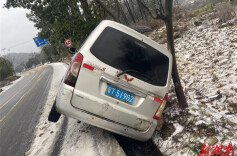 案例警示丨农村道路典型交通事故案例曝光