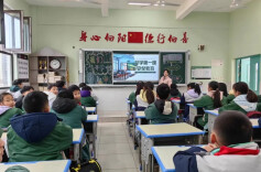 怀化市碧桂园小学举办开学典礼暨开学第一课