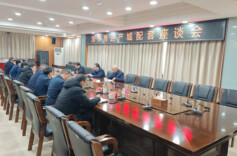 刘正仁主持召开加快推进产城配套座谈会