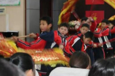 浏阳市禧和小学举行迎开学活动