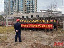 国网新田县供电公司：落实“五个一”要求 推进配网工程高质量建设