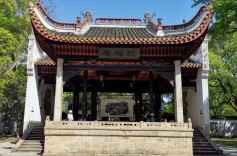 朱熹、王阳明、毛泽东……历代先贤伟人为何喜欢上同一座亭台？