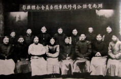 “百年湖南制造”的起步